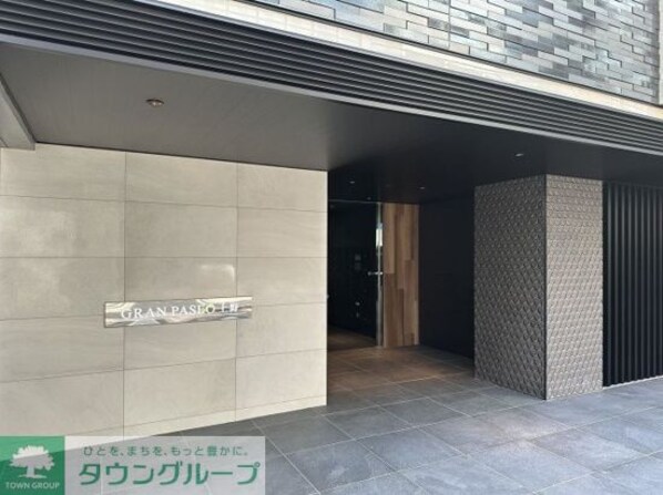 GRAN PASEO上野の物件内観写真